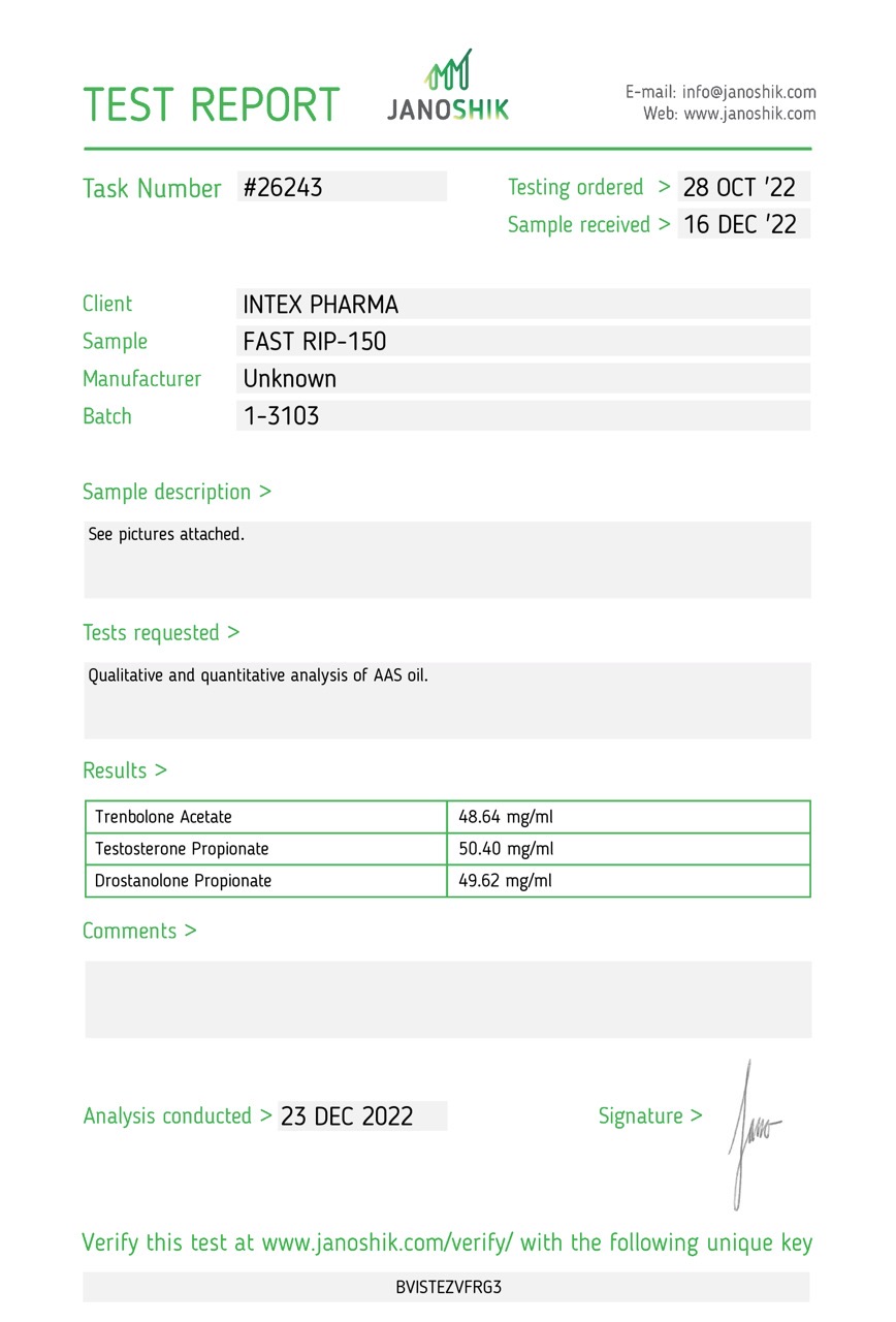 Intex RIP-200 - Image 2